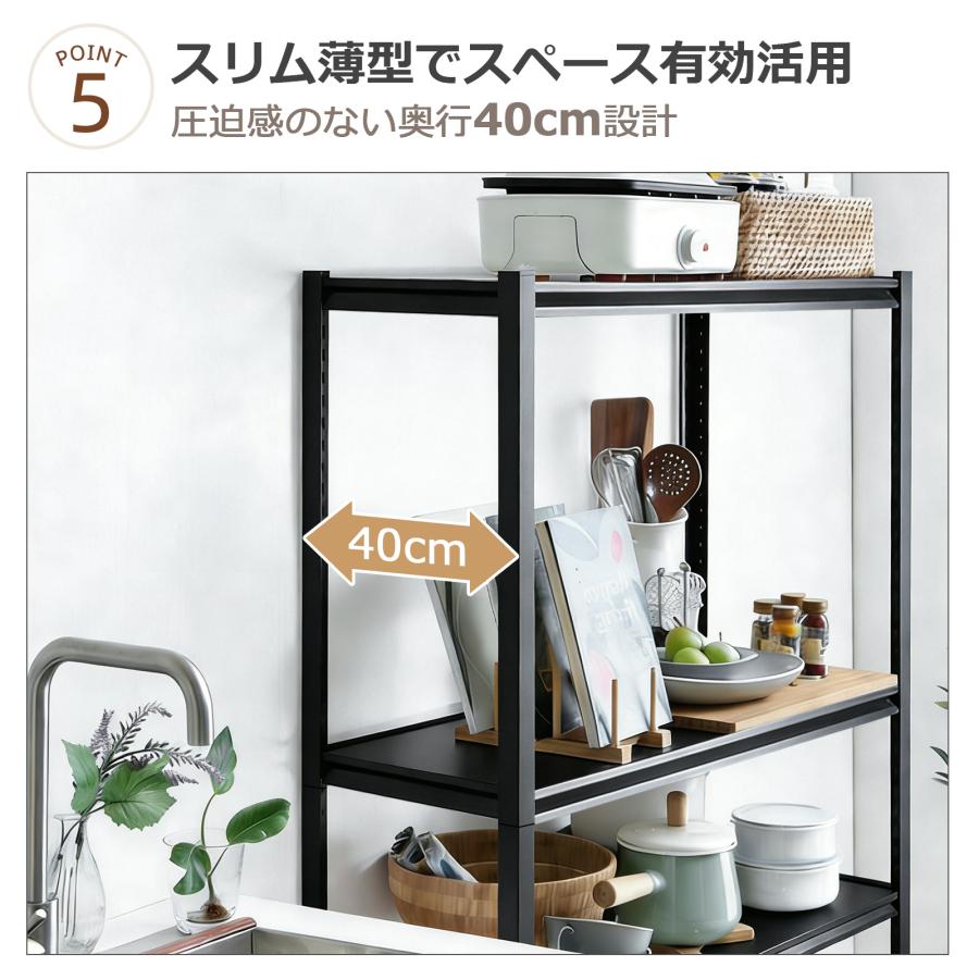 棚 ラック オープンシェルフ ラック H4-100-40 つ398 スチールラック 幅100 ラック 棚 スチール 4段 耐荷重200Kg 高さ調整