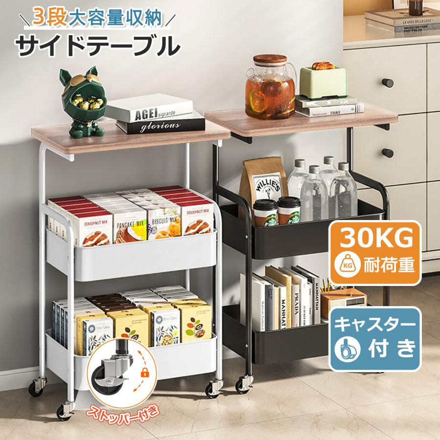 【極美品】イタリア製 象嵌細工 キッチンワゴン ワインラック付き サイドテーブル 極美品】イタリア製 象嵌細工 キッチンワゴン ワインラック付き サイド