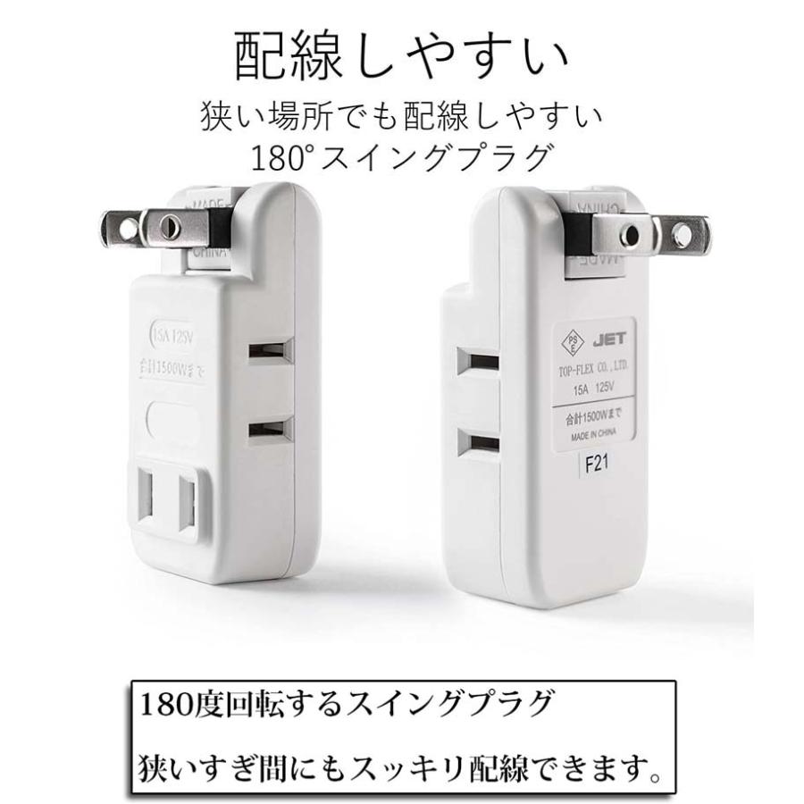 YAZAWA 海外用マルチ変換タップ2個口USB2ポート HPM6AC2USB2WH YAZAWA 海外用マルチ変換タップ2個口USB2ポート HPM6AC2USB2WH