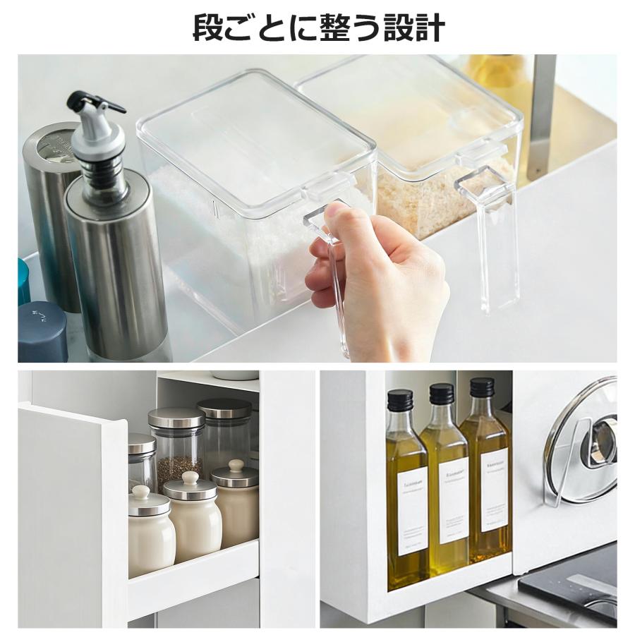 隠せる調味料ラック 2段 スキマラック コンロ横 キッチンラック 引き出し 調味料ラック スリム 幅11.5cm おしゃれ 省スペース 隠せる調味料