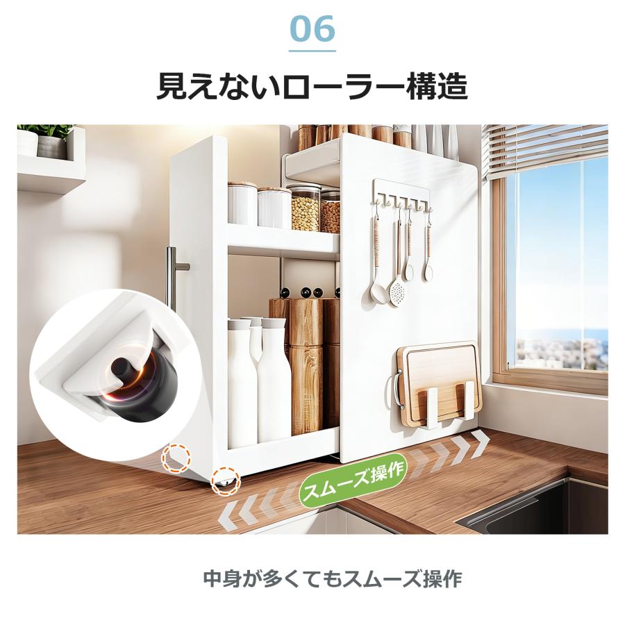 調味料ラック スリム 幅11.5cm おしゃれ 省スペース 隠せる調味料