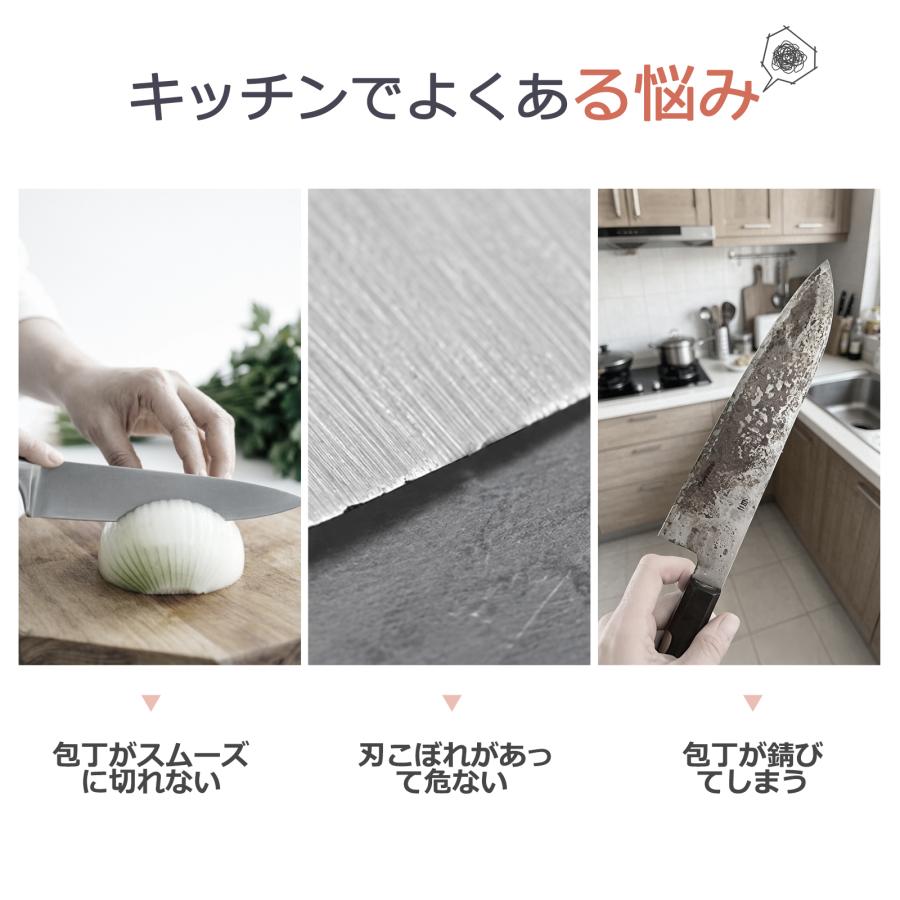 砥石セット】砥石 包丁研ぎ 砥石 セット 面直し砥石 400 1000 3000