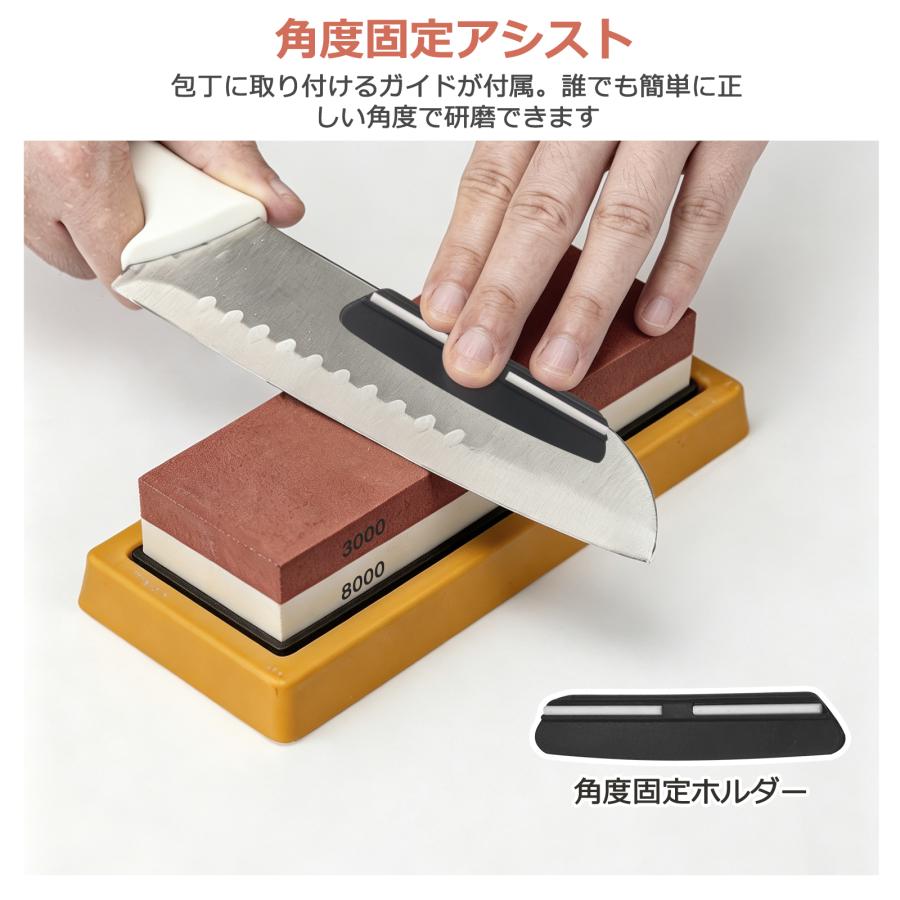 砥石セット】砥石 包丁研ぎ 砥石 セット 面直し砥石 400 1000 3000