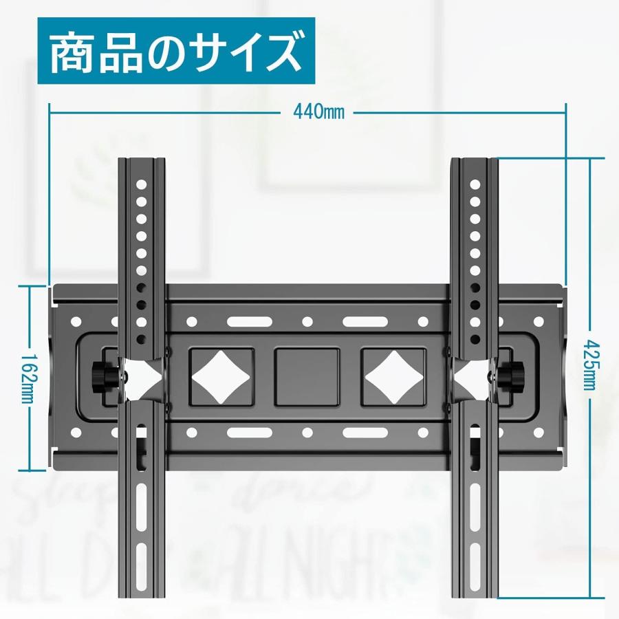 テレビ壁掛け金具 壁掛けテレビ 26〜65インチ対応 上下左右角度調節