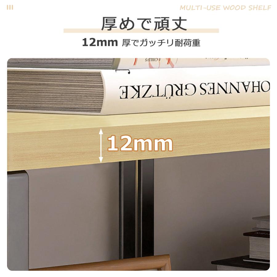 キッチンラック 幅30 調味料ラック 木製 置き棚 2枚 収納棚 スリム