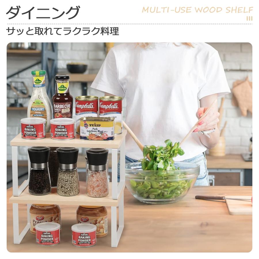 キッチンラック 幅30 調味料ラック 木製 置き棚 2枚 収納棚 スリム