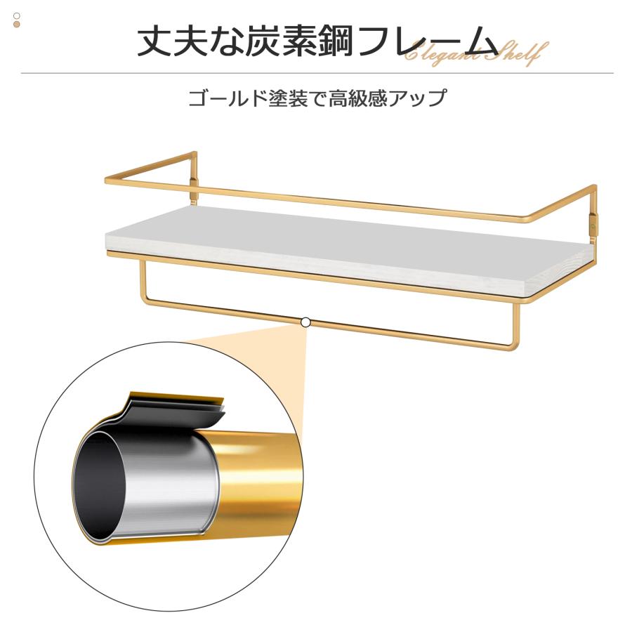 ウォールシェルフ 壁掛け棚 ラック 2枚セット タオル掛け スパイス