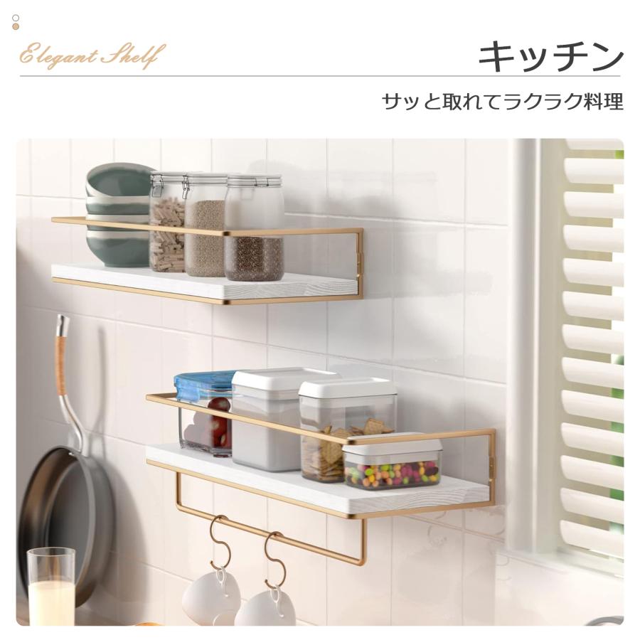 ☆シンプルだけど機能的　タオル掛け　ウォールシェルフ　2個セット ☆シンプルだけど機能的 タオル掛け ウォールシェルフ 2個セット