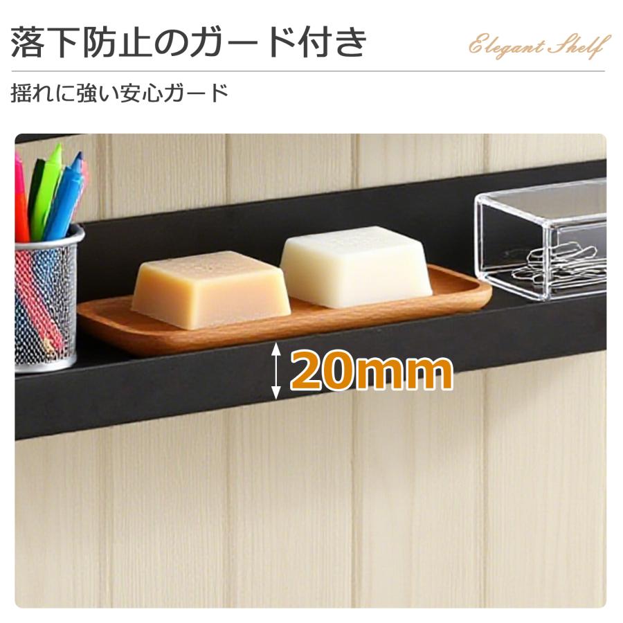 ウォールシェルフ 飾り棚 アイアン製 壁掛け シェルフ 2枚セット 壁