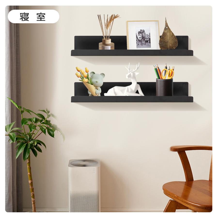 ウォールシェルフ 飾り棚 アイアン製 壁掛け シェルフ 2枚セット 壁