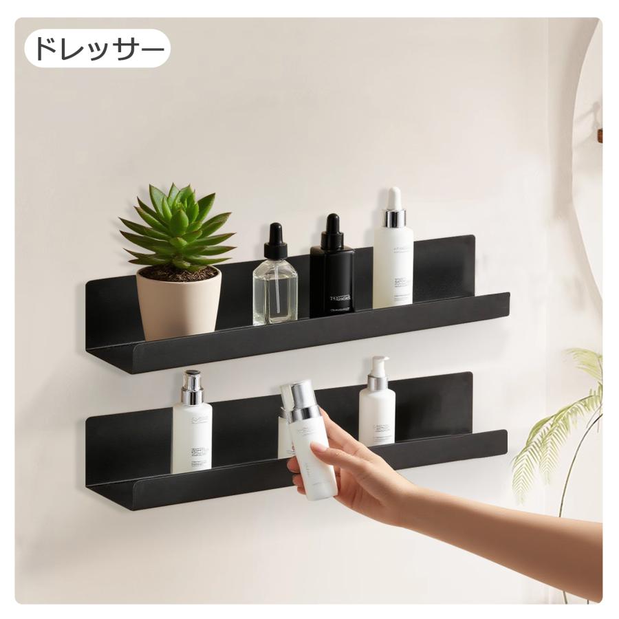 クリスティー　アイアンウォールシェルフ2set ウォールシェルフ 飾り棚 アイアン製 壁掛け シェルフ 2枚セット 壁