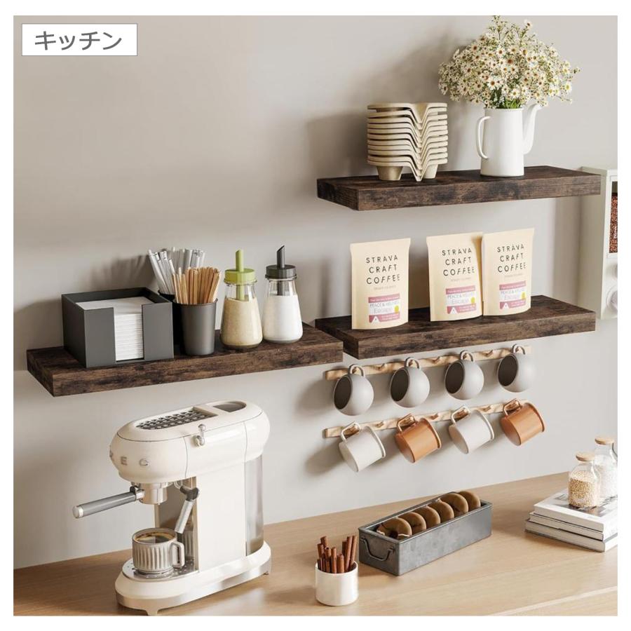 3段木製ラック　ウォルラック ラック オープンラック 物品棚 小棚 木製 3段 diy 収納棚 おしゃれ