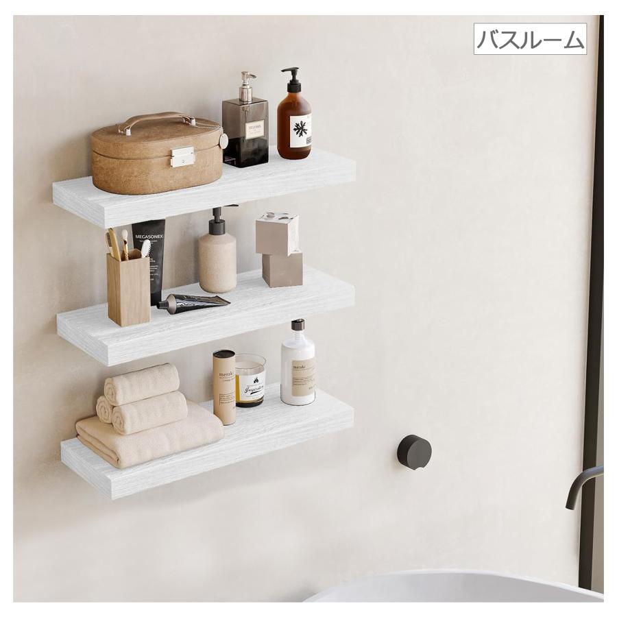 ウォールシェルフ おしゃれ 木製 ラック 3枚セット 壁掛け 落下防止