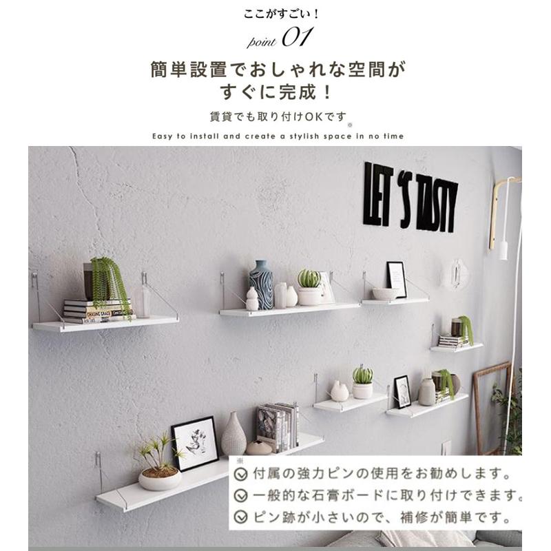 ウォールシェルフ 賃貸 3枚セット 30cm 40cm 50cm 木製 取り付け ウォールシェルフ 賃貸 3枚セット 30cm 40cm 50cm 木製 取り付け