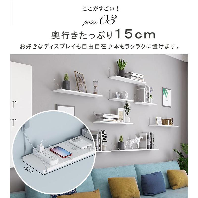 ウォールシェルフ 賃貸 3枚セット 30cm 40cm 50cm 木製 取り付け ウォールシェルフ 賃貸 3枚セット 30cm 40cm 50cm 木製 取り付け