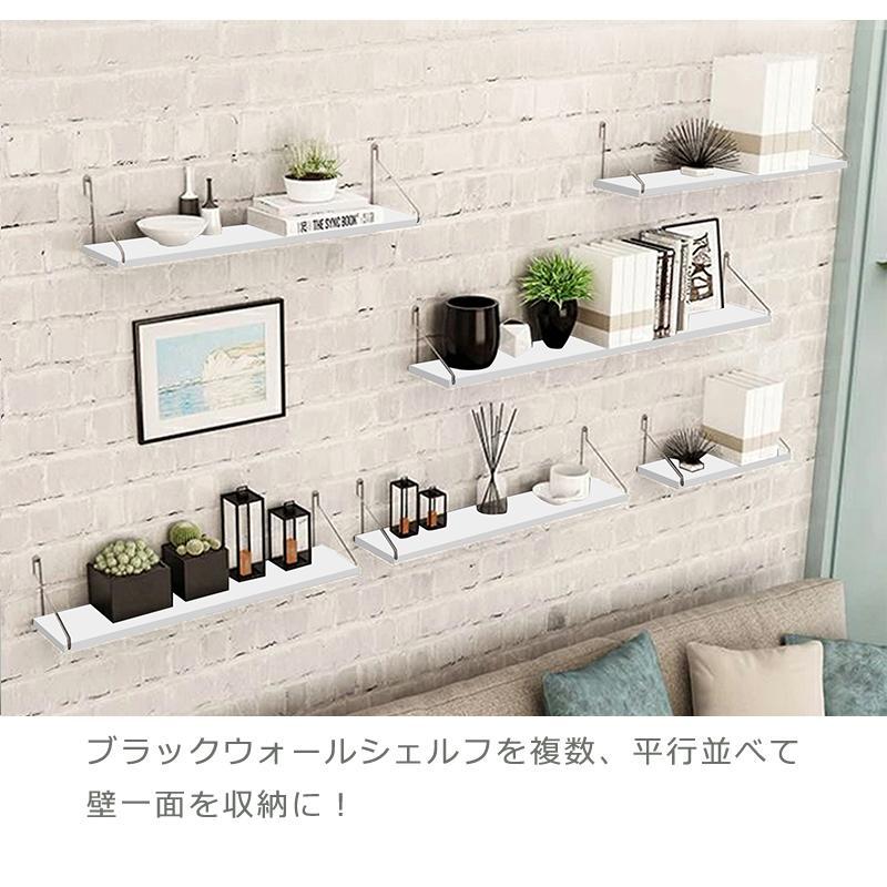 ウォールシェルフ 賃貸 3枚セット 30cm 40cm 50cm 木製 取り付け ウォールシェルフ 賃貸 3枚セット 30cm 40cm 50cm 木製 取り付け