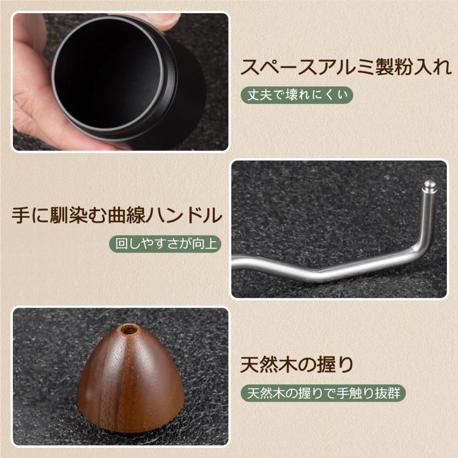 コーヒーミル 手動 手挽きコーヒーミル 臼式 ステンレス製の刃 容量25