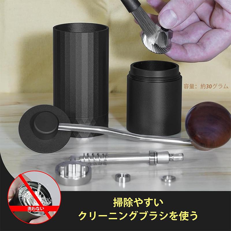 コーヒーミル 手動 手挽きコーヒーミル 臼式 ステンレス製の刃 コーヒーミル 手動 手挽きコーヒーミル 臼式 ステンレス製の刃