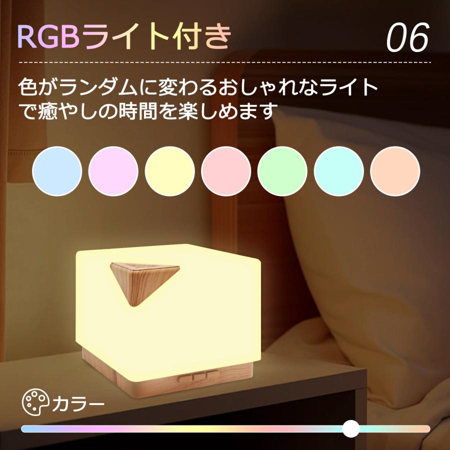 加湿器 お手入れ簡単 大容量 卓上 アロマディフューザー加湿器 超音波