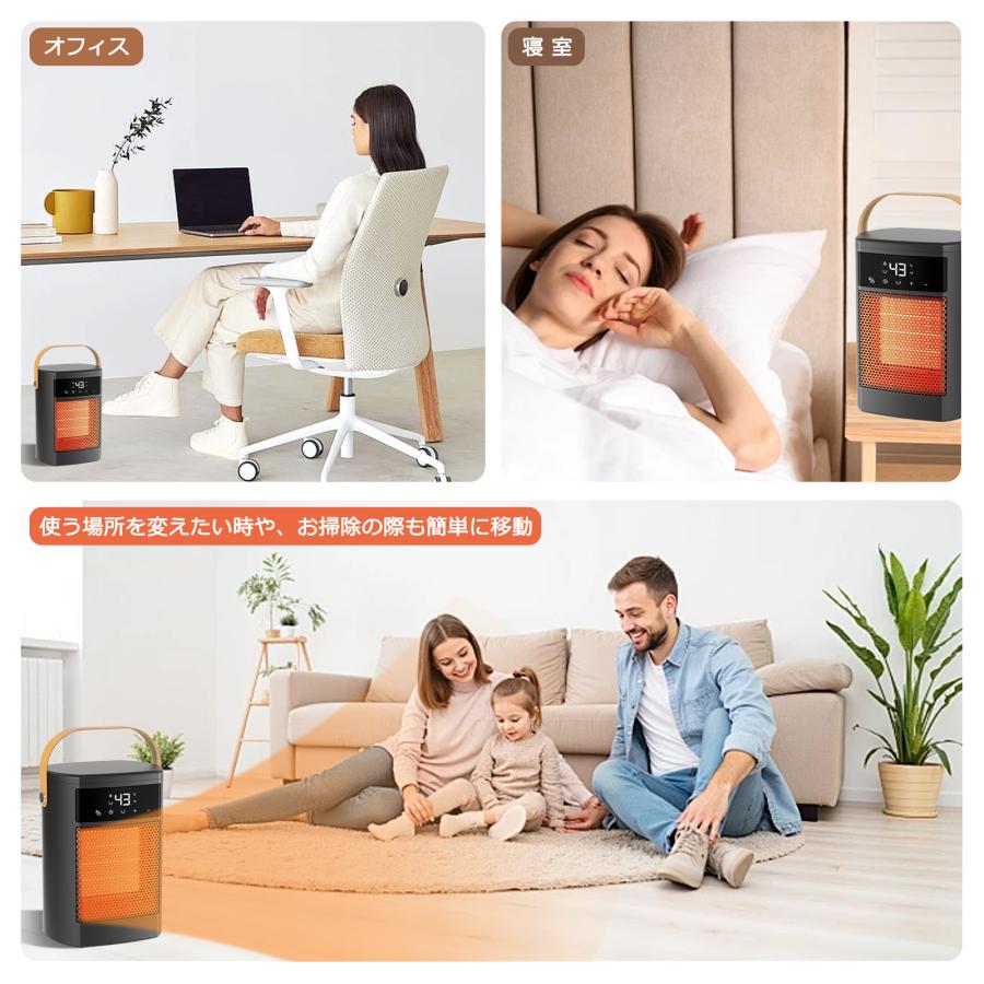 セラミックヒーター ファンヒーター　速暖2秒　冷暖兼用　リモコン付　小型 DC 2025年進化】ヒーター 小型 速暖 リモコン付き セラミックヒーター 大