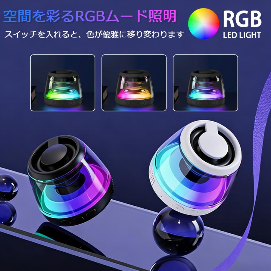 ワイヤレス スピーカー bluetooth ポータブルスピーカー Portable Mini