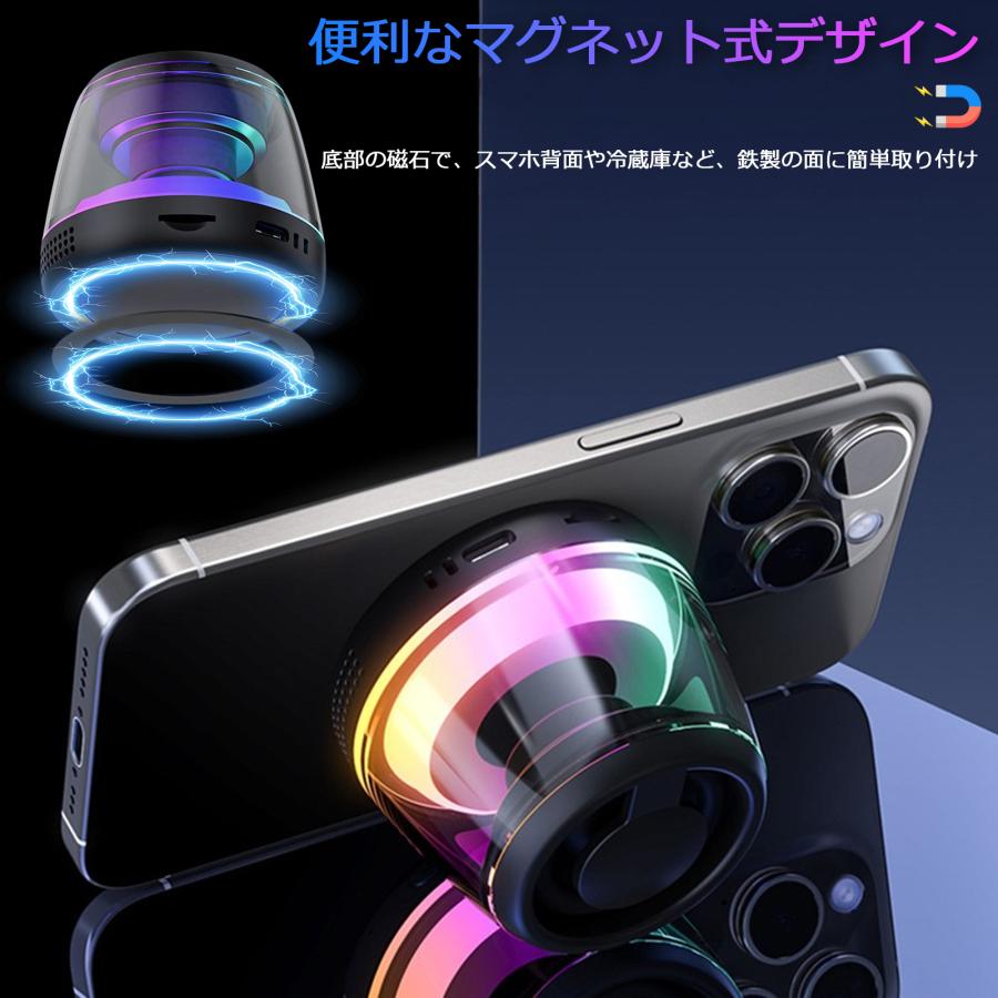 質問不可ウェアラブルワイヤレススピーカー Amazon | 【2025 卓越した音質 活力あふれる音符】Bluetoothスピーカー