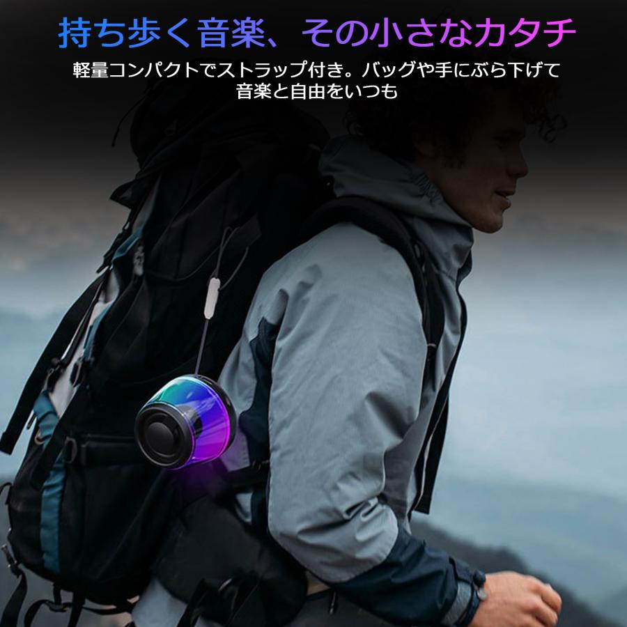 ワイヤレス スピーカー bluetooth ポータブルスピーカー Portable Mini