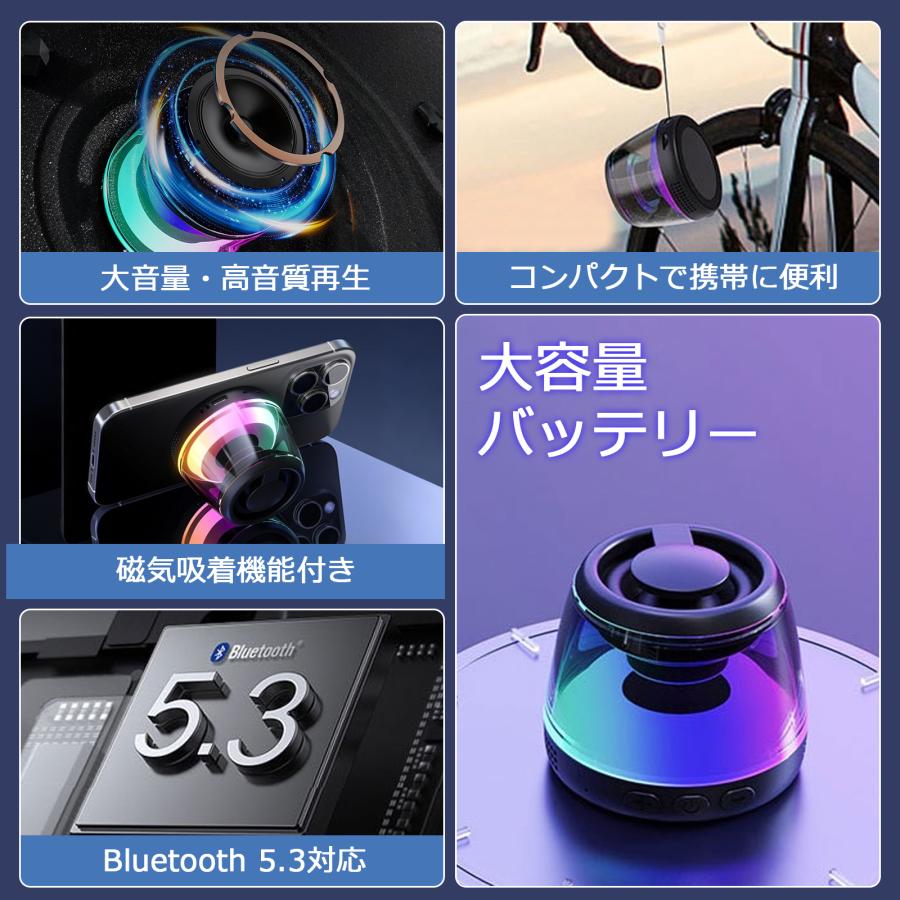 ワイヤレス スピーカー bluetooth ポータブルスピーカー Portable Mini