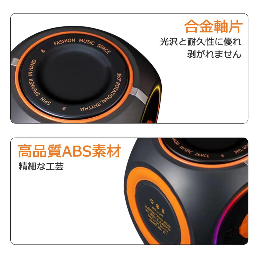小型スピーカー ミニスピーカー ボータプルミニワイヤレス 小型スピーカー ミニスピーカー ボータプルミニワイヤレス