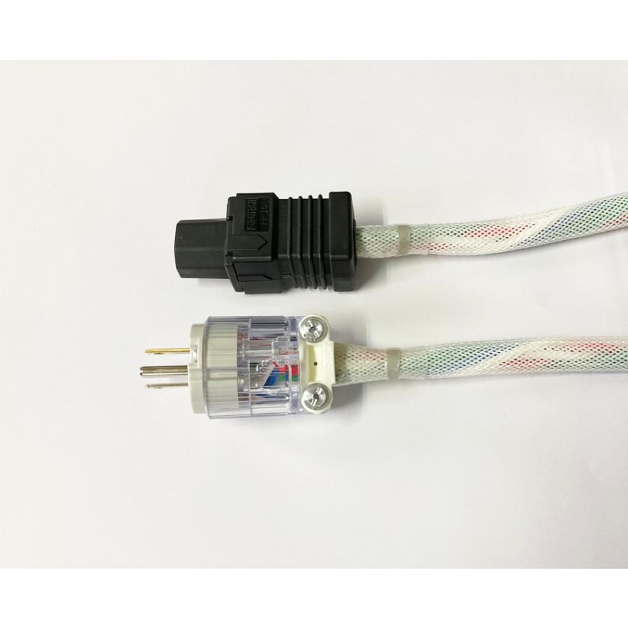 販売終了。Chikuma(チクマ)オーディオ用電源ケーブルTuneful Ac 販売終了。Chikuma(チクマ)オーディオ用電源ケーブルTuneful Ac