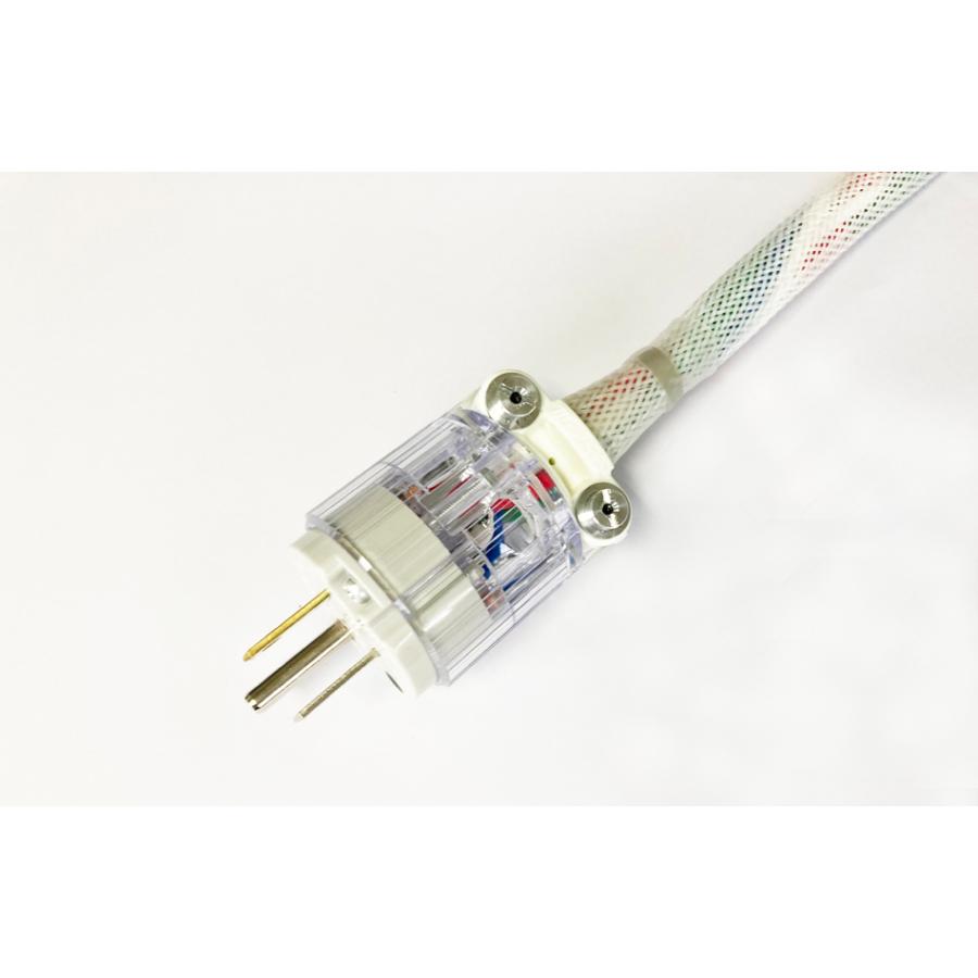 販売終了。Chikuma(チクマ)オーディオ用電源ケーブルTuneful Ac 販売終了。Chikuma(チクマ)オーディオ用電源ケーブルTuneful Ac