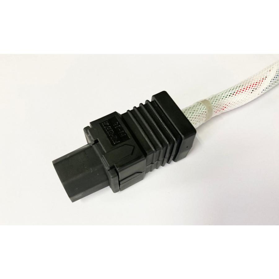販売終了。Chikuma(チクマ)オーディオ用電源ケーブルTuneful Ac 販売終了。Chikuma(チクマ)オーディオ用電源ケーブルTuneful Ac