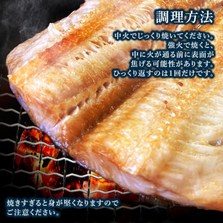 縞ほっけ 無添加 干物 3枚 やさしい塩味に仕上げました 送料無料 贈り物 贈答用 プレゼント ギフト グルメ ホッケ B012 02 海マルシェちくまる 通販 Yahoo ショッピング