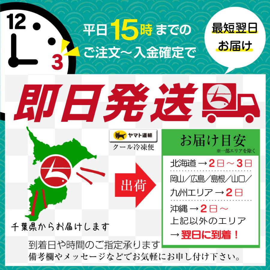 セール中！【訳あり】千葉県産 割れはまぐり(14〜15粒前後)1kg以上(w022-01)｜chikumaru｜08