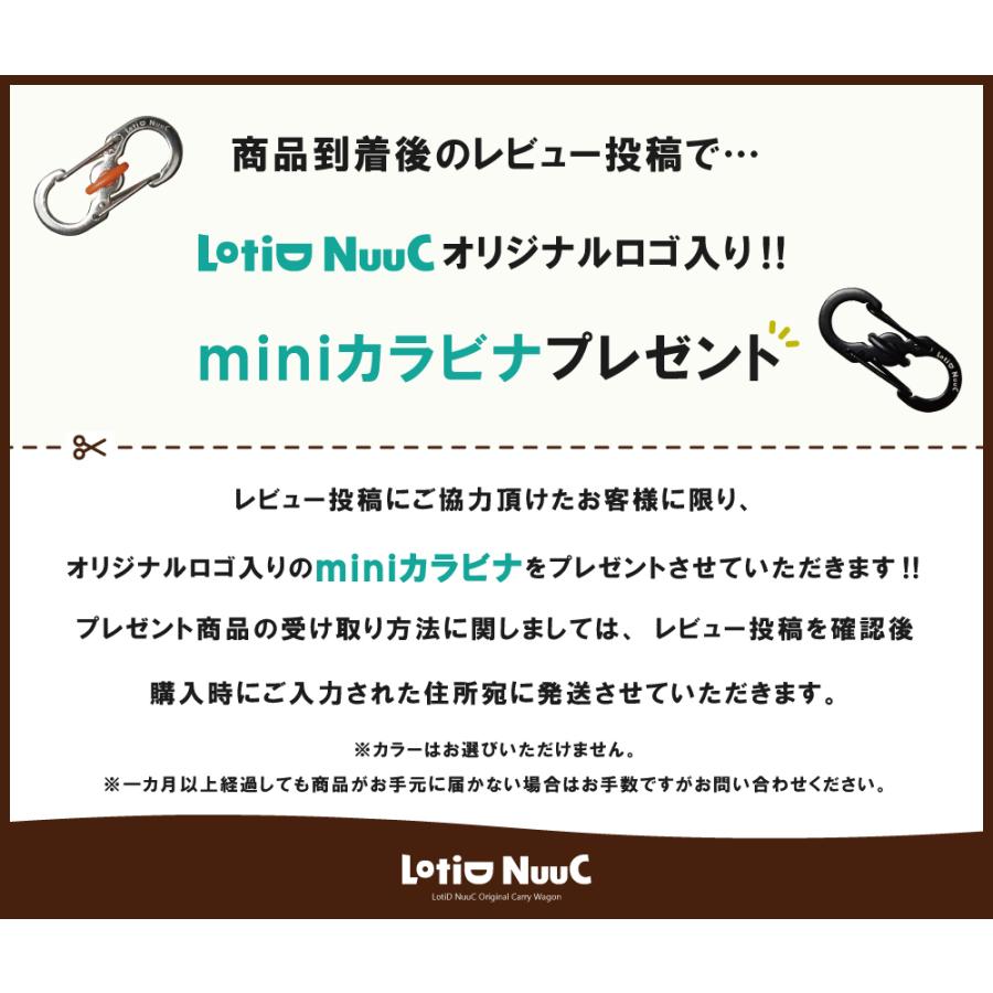 アウトドアチェアカバー レーズン snow peak スノーピーク用 綿 アウトドアチェアカバー レーズン snow peak スノーピーク用 綿