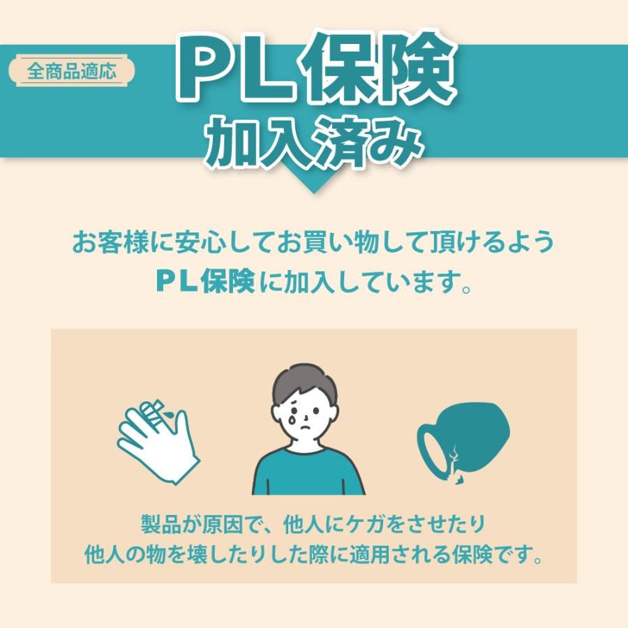 ジェルクッション おしゃれ カバー付き 2個セット 座布団  和室 低反発 腰痛 二重ハニカム ゲルクッション 椅子用 無地｜chikunaal｜23