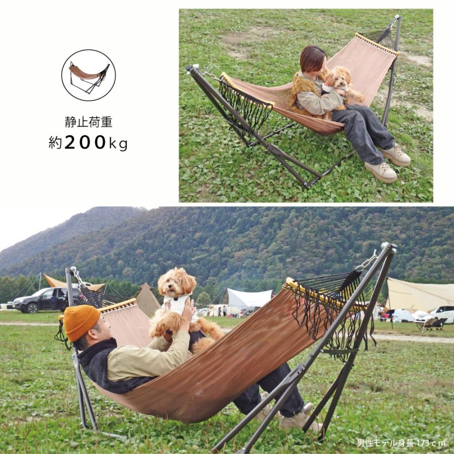 ハンモック 自立式 チェア 3way を超える 4way スタンド ハンモック 自立式 チェア 3way を超える 4way スタンド