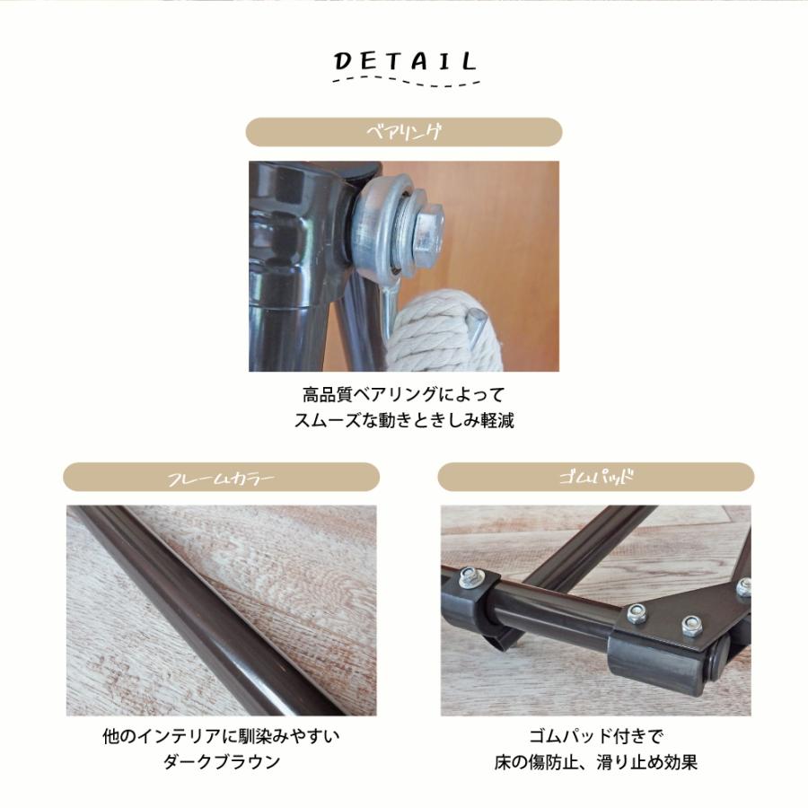 ハンモック 自立式 チェア 3way を超える 4way スタンド ハンモック 自立式 チェア 3way を超える 4way スタンド