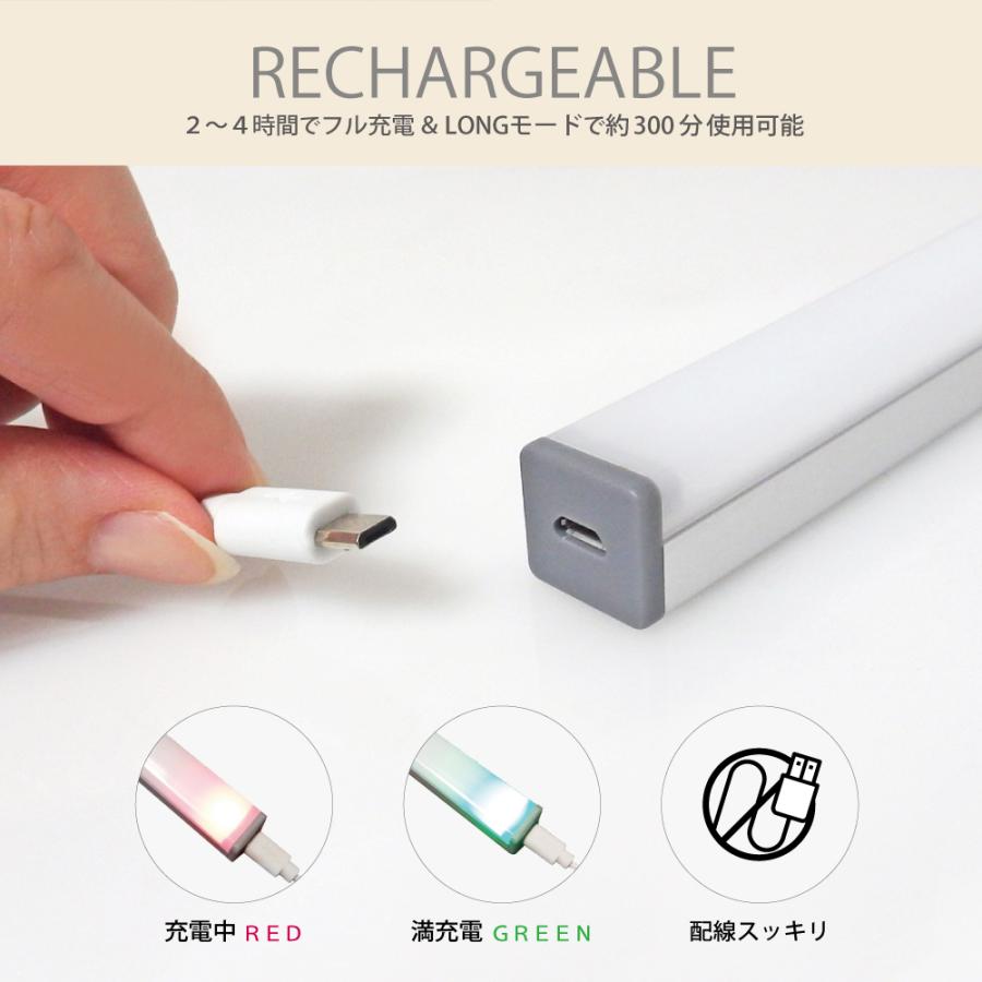 センサーライト 室内 2本セット 人感 Led 玄関 トイレ 廊下 天井 クローゼット 充電式 フットライト 照明 防災グッズ 防災用 Ledsenser T3n 通販 Yahoo ショッピング