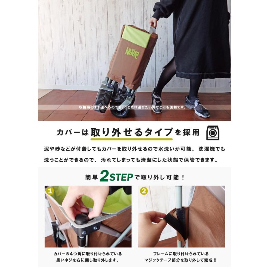 折りたたみ式 アウトドア ワゴン 頑丈 大きい タイヤ大きい キャンプワゴン Hill Stone キャリーワゴン タイヤ大きい 大容量 120L 耐荷重