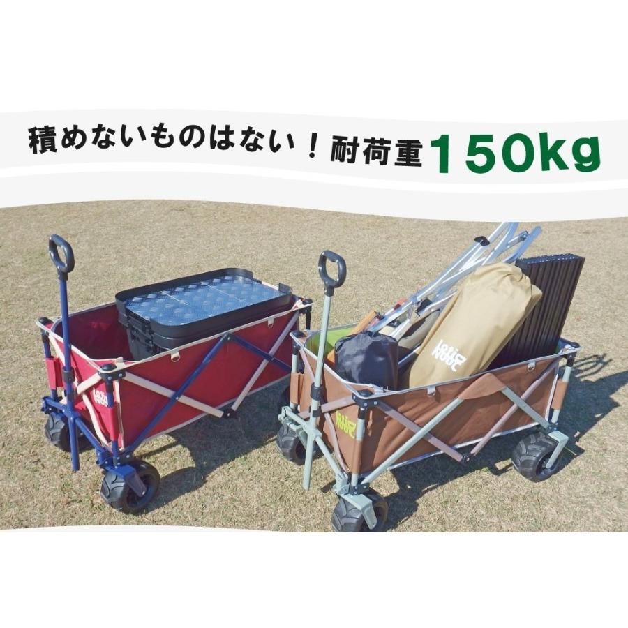 アウトドアに❣️ キャリーワゴン 大容量 156L 耐荷重100kg Amazon.co.jp: CYT キャリーワゴン 大容量156L 耐荷重100kg