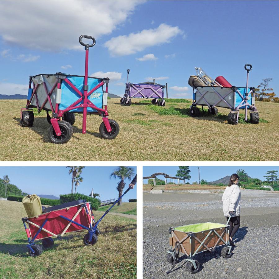 キャリーワゴン アウトドアワゴン 折り畳み 耐荷重150kg 大容量