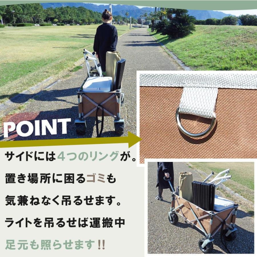 キャリーワゴン アウトドアワゴン 折り畳み 耐荷重150kg 大容量