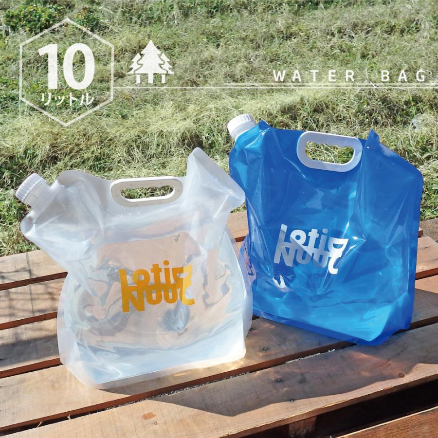 ウォータータンク 折りたたみ 10L ウォーターバッグ 防災 キャンプ アウトドア 1個 大容量 非常用 軽量 lnwbag10lsentakuT3N 通販 Yahoo!ショッピング