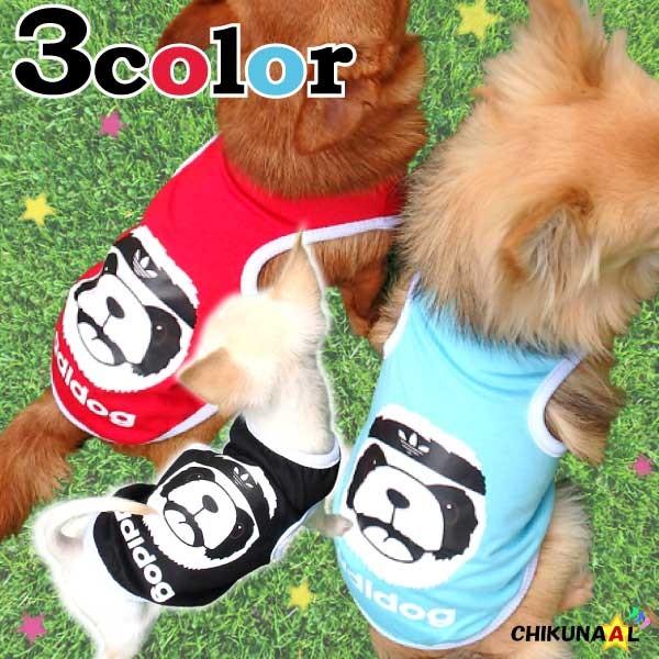在庫処分大特価 犬 服 犬の服 かわいい Adidog アディドッグ 小型犬 中型犬 Xs S M お洒落 プードル チワワ ヨークシャテリア 赤 黒 青 パンダ