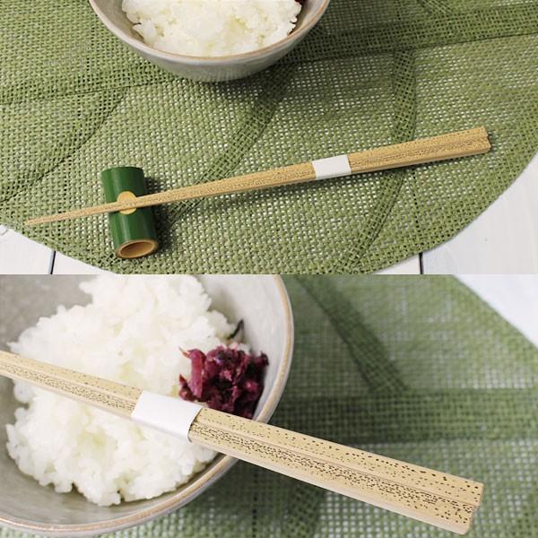 箸先超極細1mm ゴマ竹箸22.5cm 細身な箸 上品 フォーマル 軽くて高品質