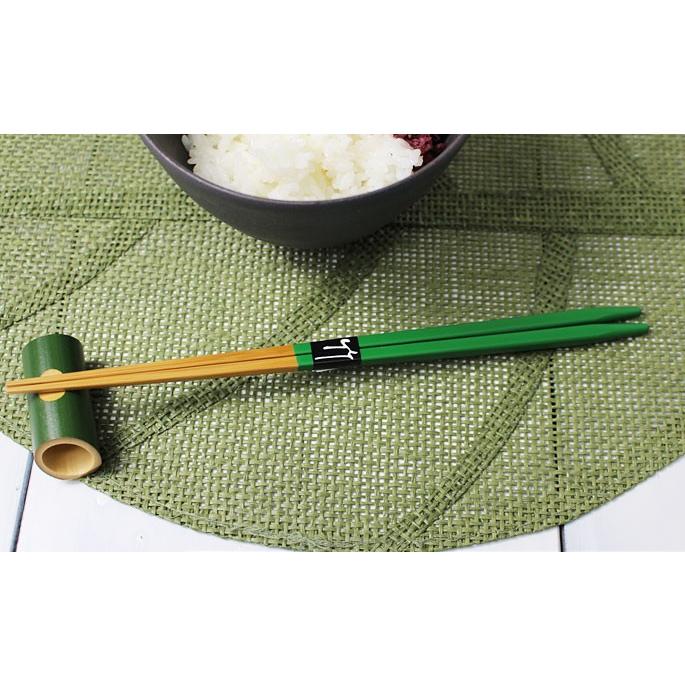 細箸/緑 23cm 箸先は程よい細さ/ 握りやすい竹製お箸 : 竹彩本舗 Yahoo