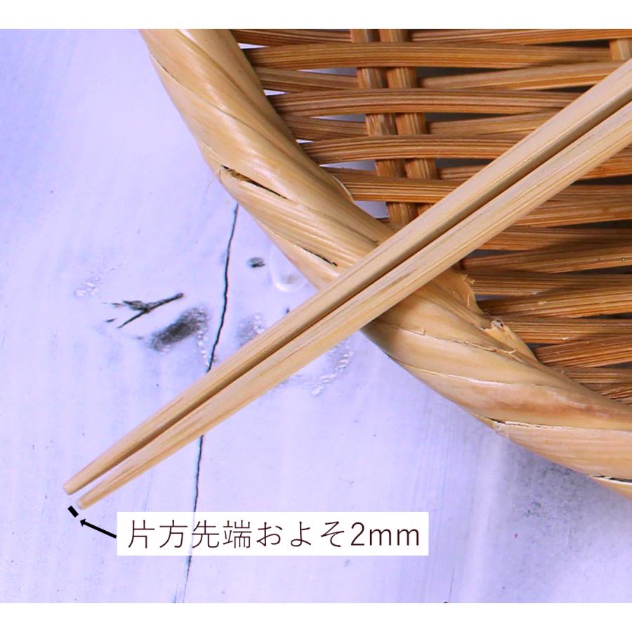 白竹天削ぎ盛り付け菜箸28cm 国産 日本製 鍋 天ぷら 揚げ物才箸 お刺身