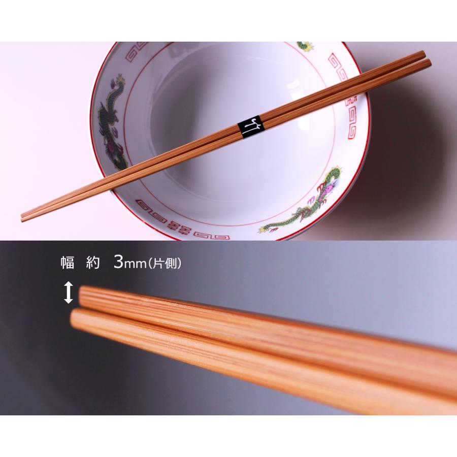 スス竹角型才箸33cm 箸先溝無し3mm 四角菜箸 竹製取り箸 盛り付け箸