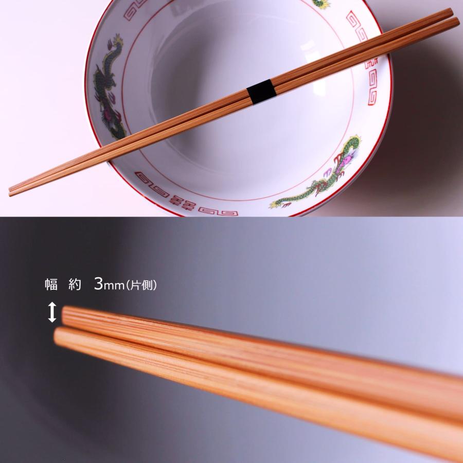 竹製 菜箸 33cm スス竹 角型 四角 調理箸 取り箸 盛り付け箸 箸先3mm